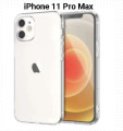 Capa Space - Iphone 11 Pro Max