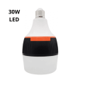 Lâmpada de Emergência 30W 