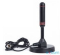 Antena HD para TV Digital - 4 Metros