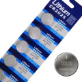 Bateria de Lítio 3V CR2025 - 5Pcs