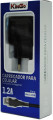 Kit Carregador e Cabo Micro USB (V8) - Kingo - 1A