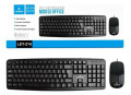 Teclado e Mouse com fio - LEY-214