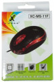 Mouse Óptico USB Flex MS-11 - Cores Sortidas