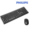 Kit Teclado e Mouse Sem Fio Philips C324