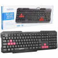 Teclado Multimídia USB Exbom BK-144M