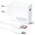 Carregador + Cabo Turbo PD - 120w - Ótima Qualidade