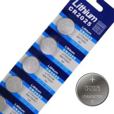 Bateria de Lítio 3V CR2025 - 5Pcs