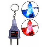 Chaveiro Teste Fácil 110/220V