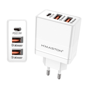 Carregador Turbo 67w 2x USB + Tipo C  - H'Maston