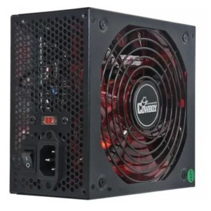 Fonte Gamer 600w - KP-535