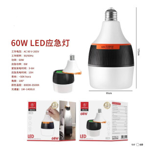 Lâmpada de Emergência LED E27 - 60W