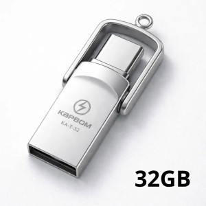 Pen Drive 3.0 - Tipo C + USB - 32GB